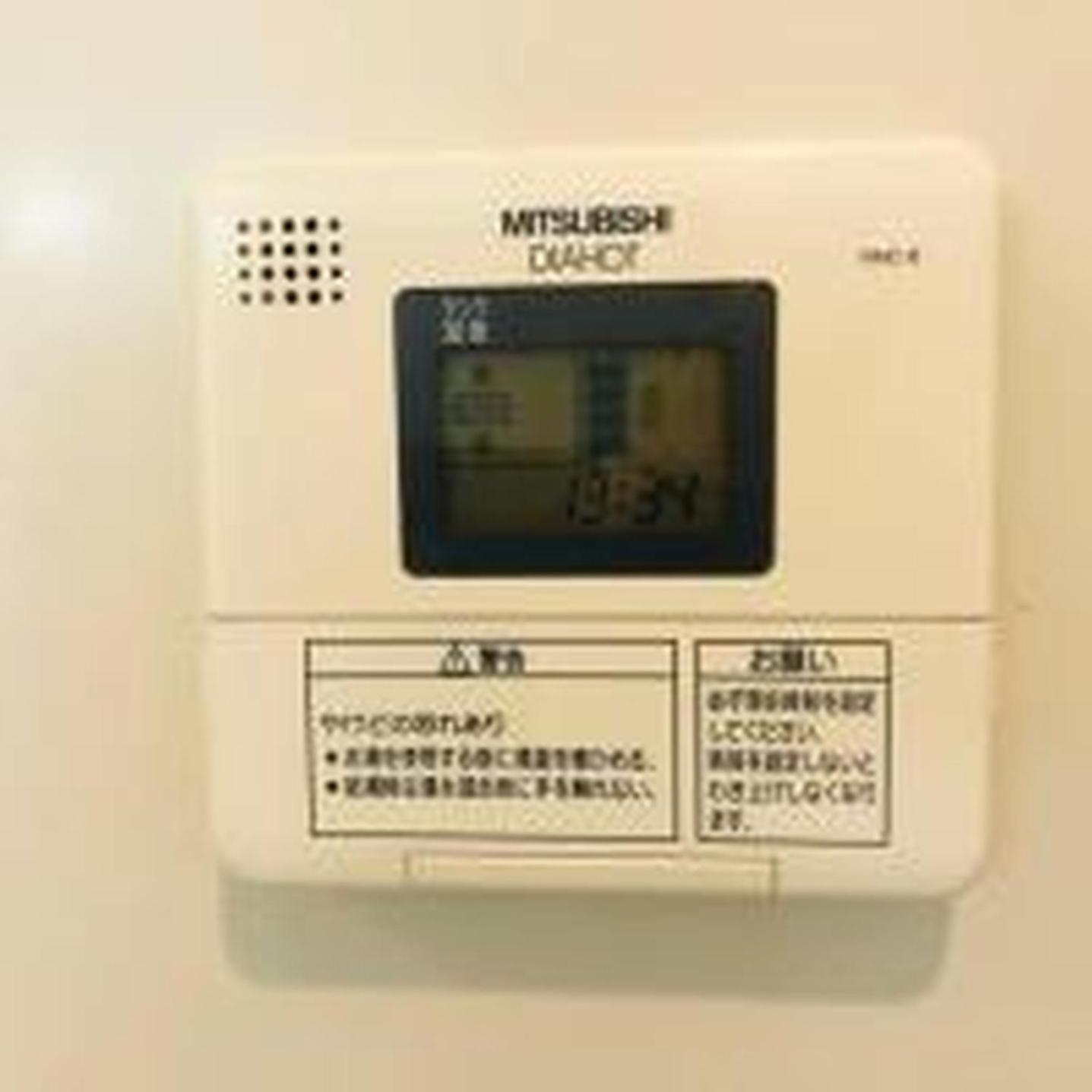 Apartemen グランディ202