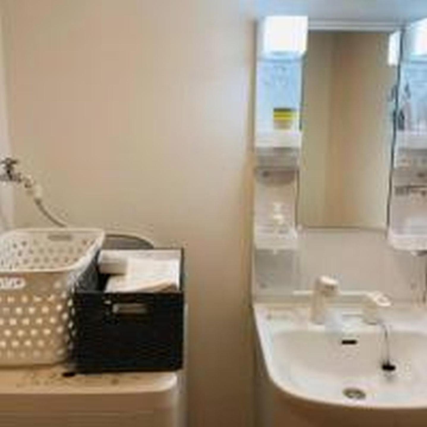 グランディ202 Apartemen *